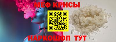 амф Баксан