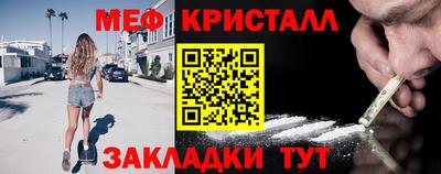 шишки Аша