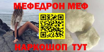 Альфа ПВП Ачхой-Мартан