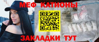 амф Баксан