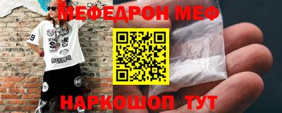 шишки Аша