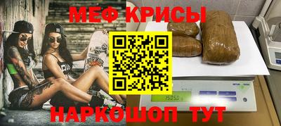 амф Баксан