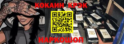Альфа ПВП Ачхой-Мартан