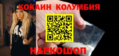 Альфа ПВП Ачхой-Мартан