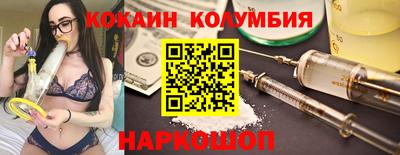 амф Баксан