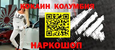 амф Баксан