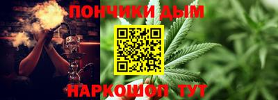 Альфа ПВП Ачхой-Мартан