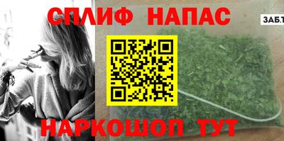 амф Баксан