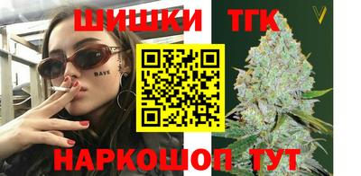 Альфа ПВП Ачхой-Мартан