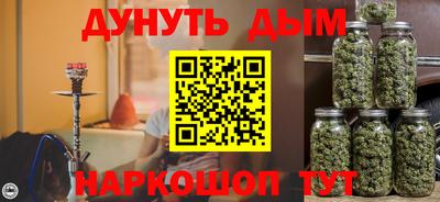 Альфа ПВП Ачхой-Мартан
