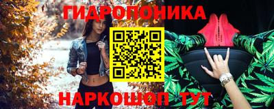амф Баксан