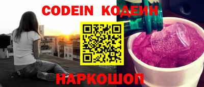 шишки Аша