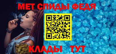 Альфа ПВП Ачхой-Мартан