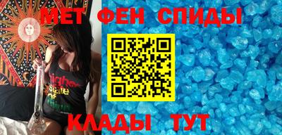 шишки Аша