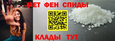 шишки Аша