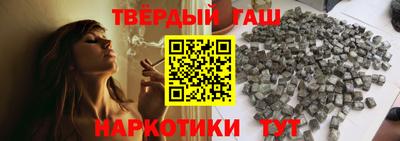 амф Баксан