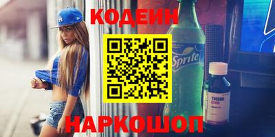 Альфа ПВП Ачхой-Мартан