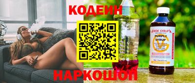 амф Баксан