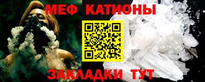 Альфа ПВП Ачхой-Мартан