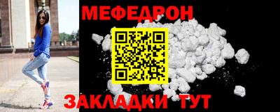 Альфа ПВП Ачхой-Мартан