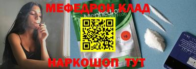 Альфа ПВП Ачхой-Мартан