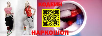 амф Баксан